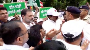 Bihar SIR: As many as 300 Opposition MPs, including Rahul Gnadhi, Priyanka Gandhi, Akhilesh Yadav are marching to ECI over voter list controversy