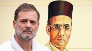rahul gandhi, vinayak savarkar, veer savarkar, bjp, indira gandhi