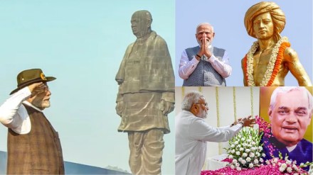 Sardar Vallabhbhai Patel, Birsa Munda, Atal Bihari Vajpayee, sardar patel, pm narendra modi, narendra modi