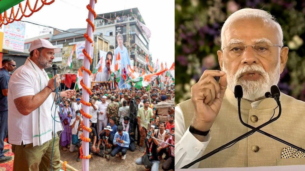 Breaking News, latest news today's, pm narendra modi, pm modi, bihar, modi abused, cuss word, voter adhikar rally