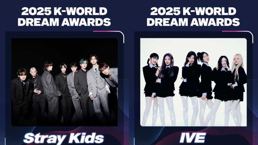 2025 K-World Dream Awards 2025 K-World Dream Awards