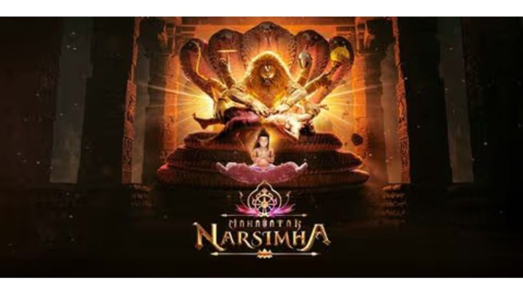 'Mahavatar Narsimha' Crosses Rs 150 Crore . (Image Source: Company) 'Mahavatar Narsimha' Crosses Rs 150 Crore . (Image Source: Company)