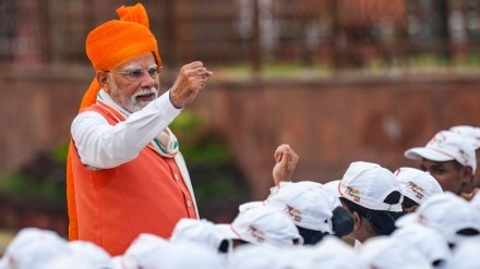 Modi Trump independence day