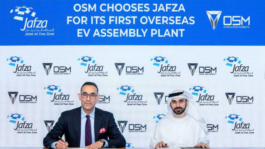 OSM launches first vehicle assembly plant in Jafza