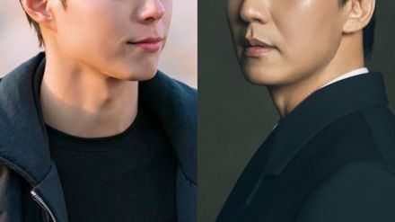 Park Bo Gum Kim Nam Gil movie Park Bo Gum Kim Nam Gil movie