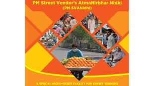 PM SVANidhi Scheme Extended to 2030 with Enhanced Benefits. (Image Source: Twitter)