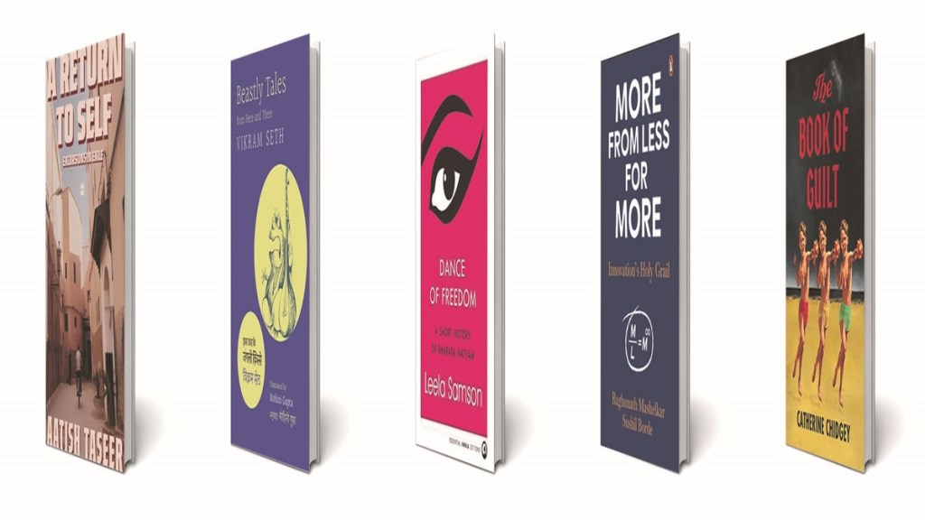 More from Less for More, Dance of Freedom, Beastly Tales from here and there, A Return to Self