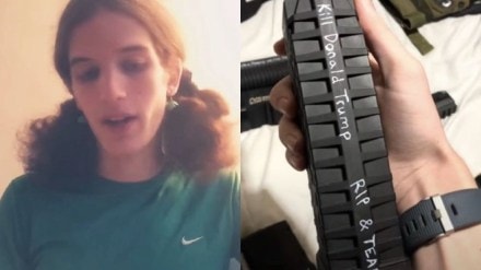 Robin Westman - Minnesota Catholic school shooter Robin Westman - Minnesota Catholic school shooter