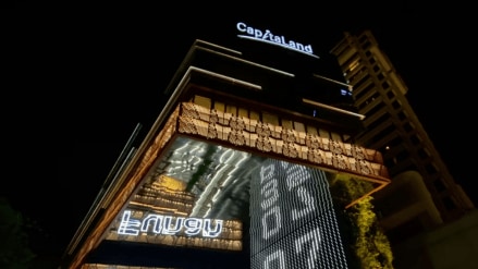 The company said that it follows a “zero-tolerance” policy against such “unethical conduct”.