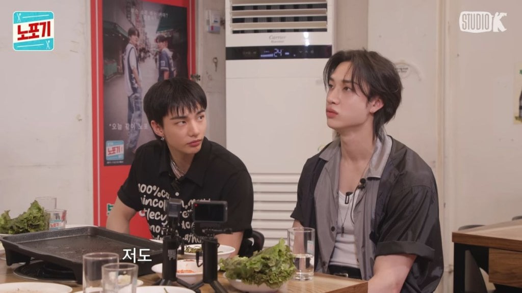 Stray Kids Bollywood inspiration Stray Kids Bollywood inspiration