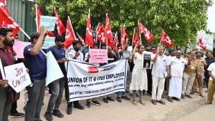 TCS layoffs: The IT firm announced its decision to layoff around 12,000 employees in July this year.