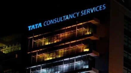 Tata Consultancy Services, TCS, artificial intelligence, Employees