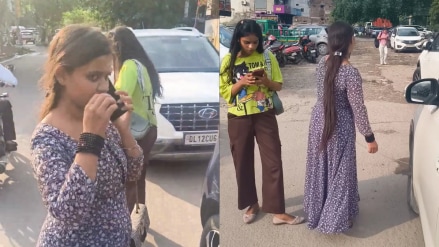 A Noida man claimed that his Tinder date not only tried to extort Rs 7,000 from him but also catfished him. A Noida man claimed that his Tinder date not only tried to extort Rs 7,000 from him but also catfished him.