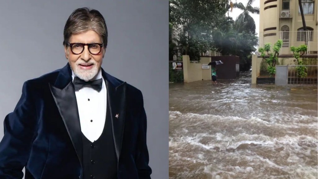 Mumbai rains Amitabh Bachchan bungalow Prateeksha flooded Mumbai rains Amitabh Bachchan bungalow Prateeksha flooded