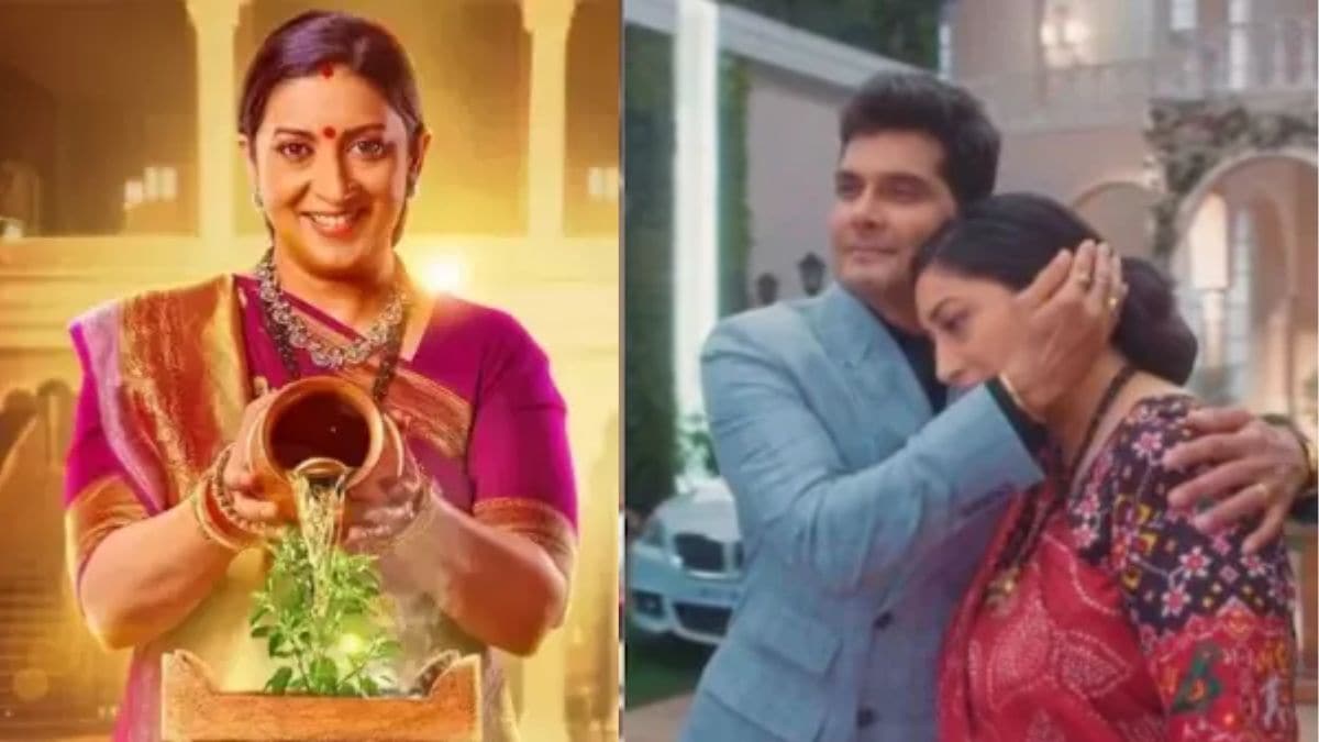 Kyunki Saas Bhi Kabhi Bahu Thi cast salary and fees