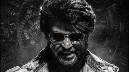 Coolie advance booking