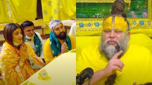 Raj Kundra offers kidney to Premanand Maharaj