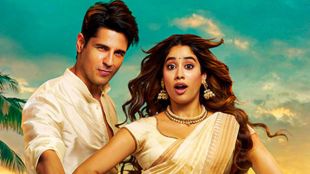 Param Sundari advance booking