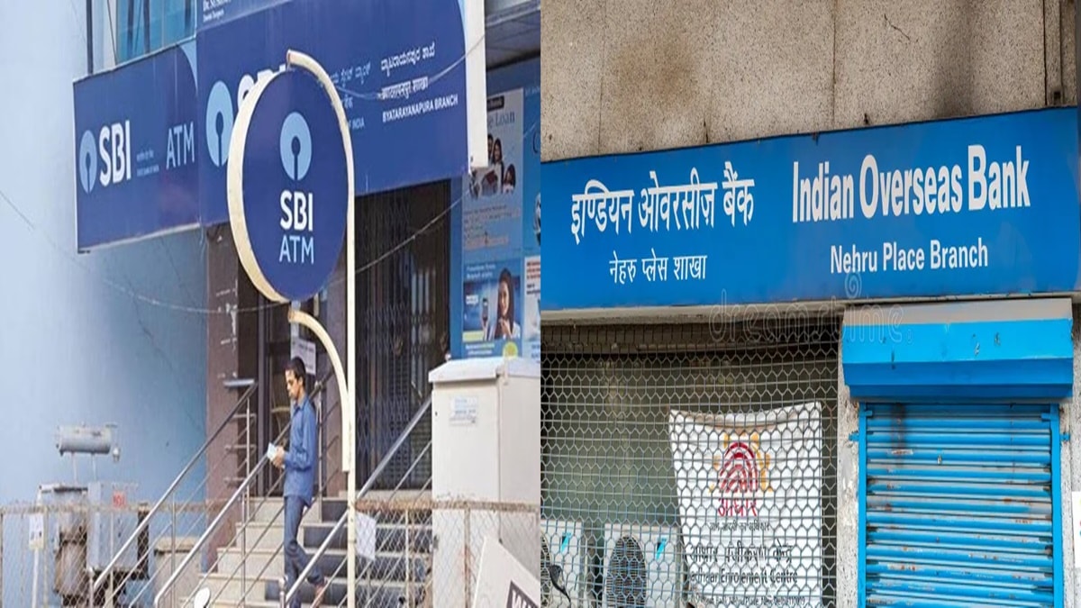 SBI, Indian Overseas Bank, MCLR, banking, banks, Reserve Bank of India