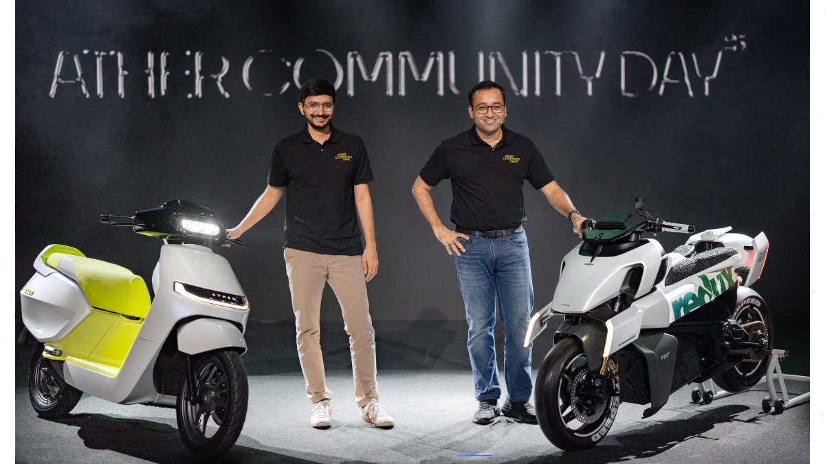 Ather Community Day