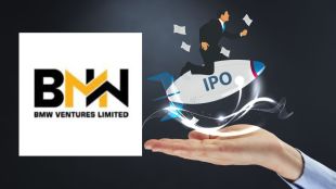 BMW Ventures IPO Subscribed 11% on Day 1, Led by QIB Interest. (Image Source: Canva)