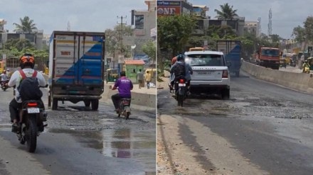 Are GBA engineers so unqualified?': Video shows 'repaired' road in Bengaluru falling apart within 48 hours - Trending News | The Financial Express