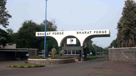 Bharat Forge’s Agneyastra inks land deal with APIIC to set up defence energetics complex Bharat Forge’s Agneyastra inks land deal with APIIC to set up defence energetics complex