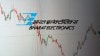 Bharat Electronics share price today, September 17