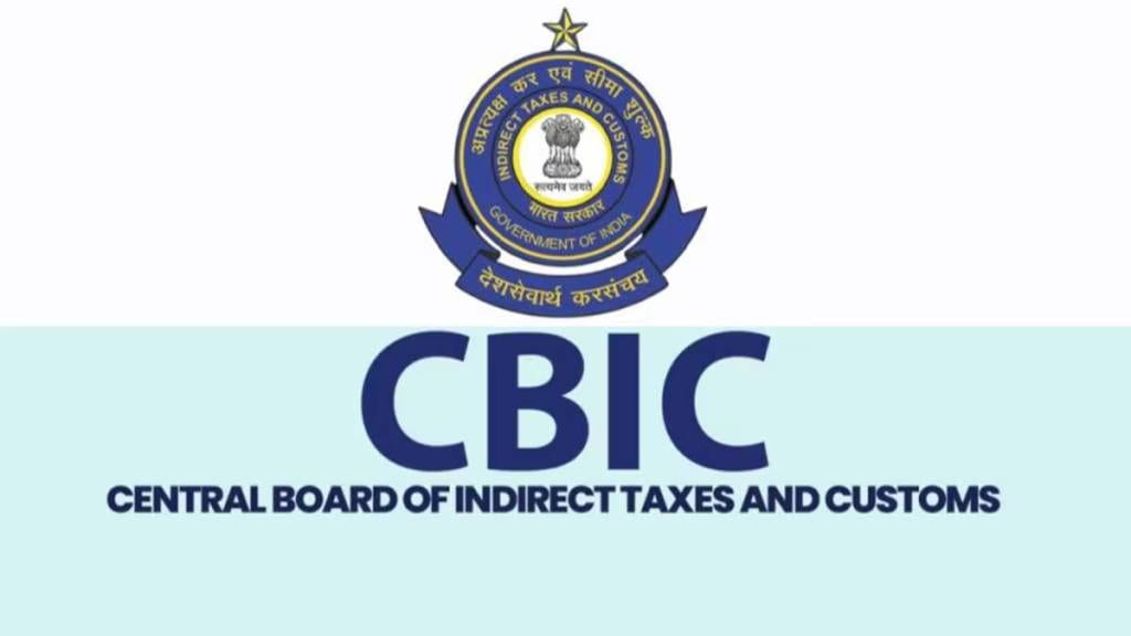 CBIC new rule CBIC new rule