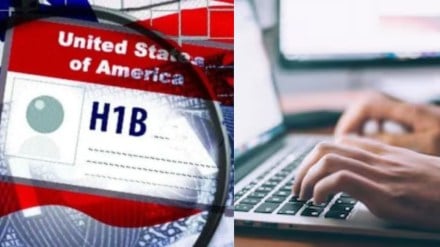 ‘H-1B visas must end’: Wife of US citizen shares plight of landing IT jobs ‘H-1B visas must end’: Wife of US citizen shares plight of landing IT jobs