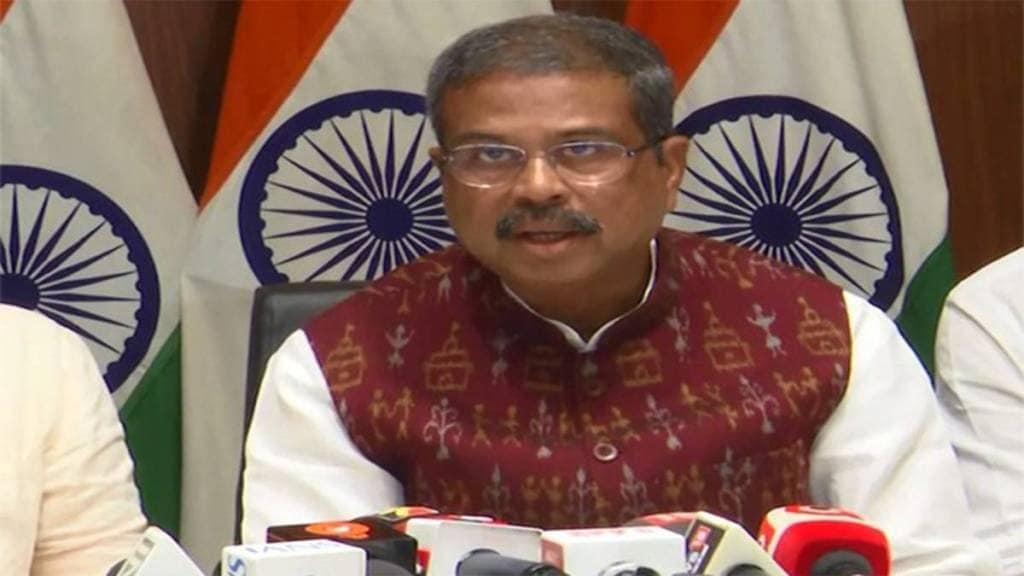 Dharmendra Pradhan