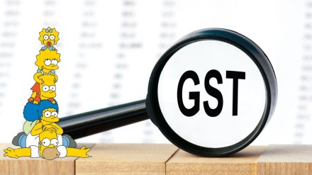 gst reform 2025 memes