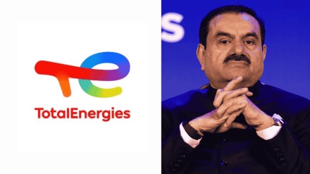 TotalEnergies to exit Adani Green stake TotalEnergies to exit Adani Green stake