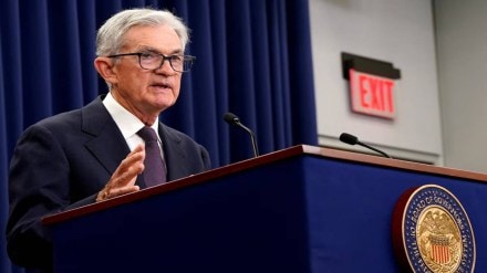 Fed Chair Jerome Powell