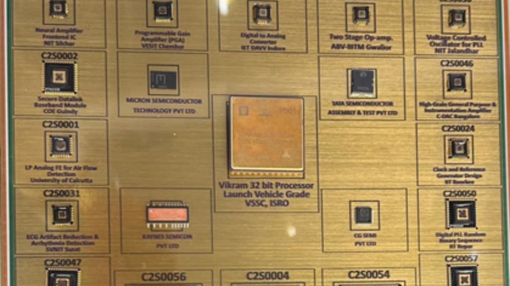 Vikram 32-bit processor