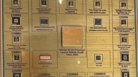 Vikram 32-bit processor