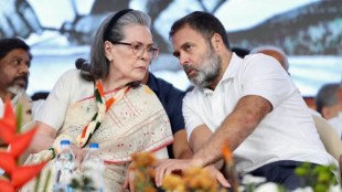 Rahul Gandhi probe, RGF asked financial details