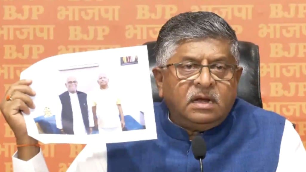 Ravi Shankar Prasad slams B Sudershan Reddy Ravi Shankar Prasad slams B Sudershan Reddy