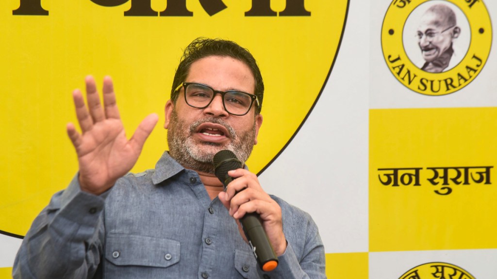 Prahsant Kishor calls PM Modi, Rahul Gandhi, Tejashwi Yadav "expired medicines" Prahsant Kishor calls PM Modi, Rahul Gandhi, Tejashwi Yadav "expired medicines"