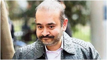 UK Court accepts Nirva Modi's plea