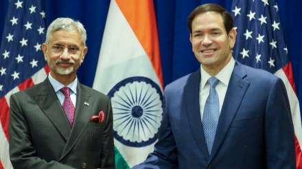 Jaishankar Rubio meeting