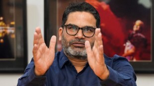 Prashant Kishor