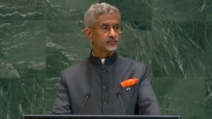 S Jaishankar UNGA 2025 Speech Highlights