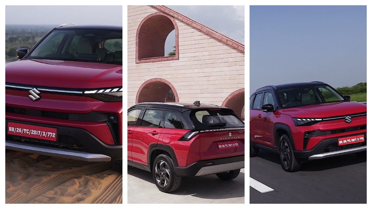 Maruti's New Victoris SUV: All About Style, Efficiency, and Premium Features.