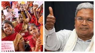 Karnataka government plans a bill to regulate and revolutionise wages for cooks, maids and others. (Image Source: PTI)