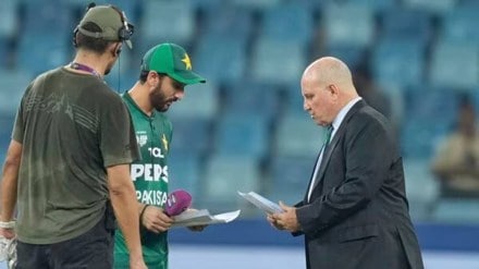 ICC strong email to PCB