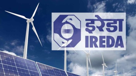 Indian Renewable Energy Development Agency (IREDA) on Thursday said it has raised Rs 453 crore through the issuance of perpetual bonds. Indian Renewable Energy Development Agency (IREDA) on Thursday said it has raised Rs 453 crore through the issuance of perpetual bonds.