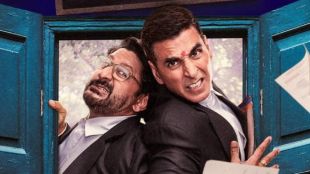 Jolly LLB 3 box office collection