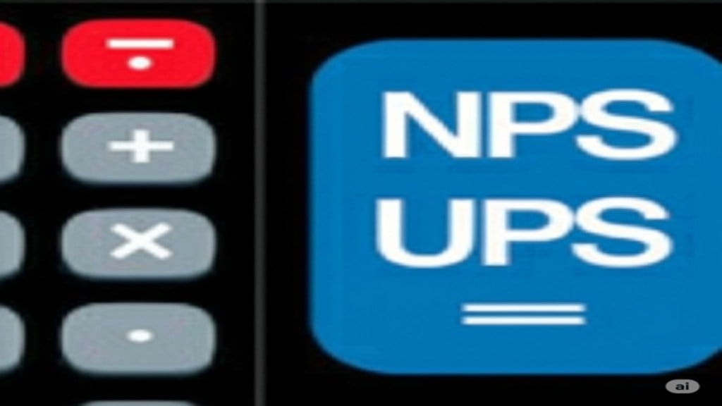 Unified Pension Scheme deadline ends today: Key UPS features central employees must know before switching from NPS