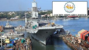 Cochin Shipyard dividend, Cochin Shipyard record date, defence sector stock dividend